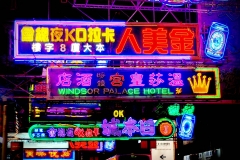 Neon signs line the streets of Kowloon