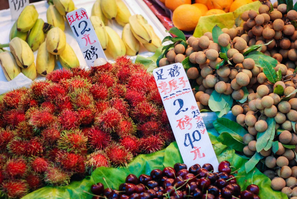 Produce for sale in a market in Hong Kong