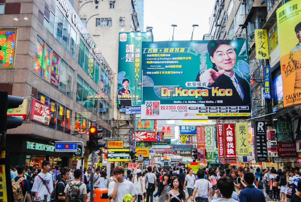 The Golden Mile in Mongkok, Kowloon, is a great place to buy cheap computer equipment