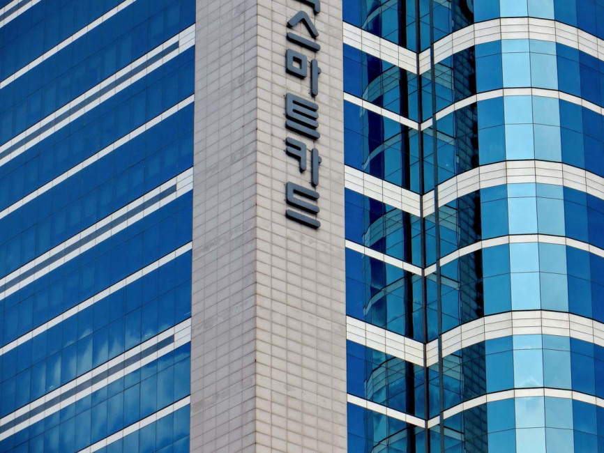 Downtown office buildings in Seoul, South Korea