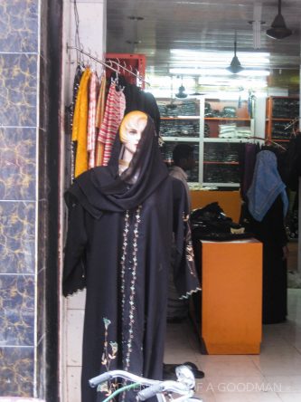 Burka store Chennai