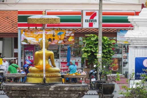 A 7-Eleven located just outside a monastery in Chiang Mai, Thailand
