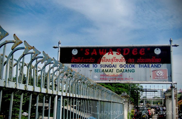 The Sungai Golok border crossing between Malaysia and Thailand