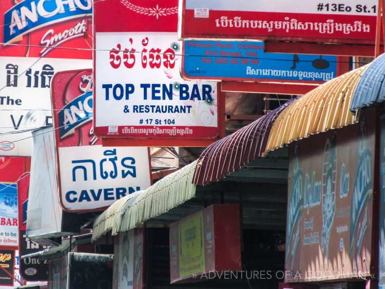 Restaurants alongside the Mekong riverside in Phnom Penh, Cambodia