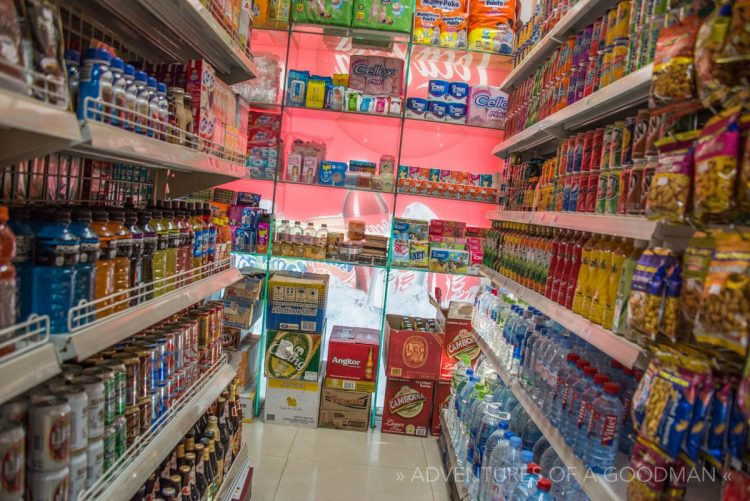 Inside a supermarket in Siem Reap, Cambodia