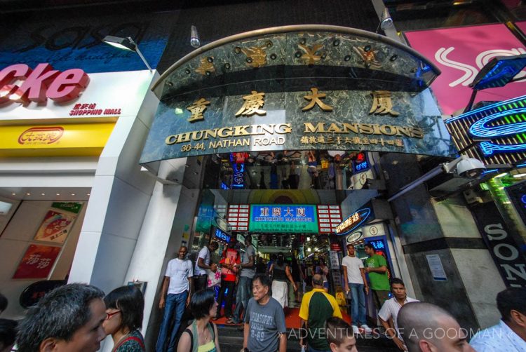 The entrance to Chungking Mansions in Kowloon, Hong Kong