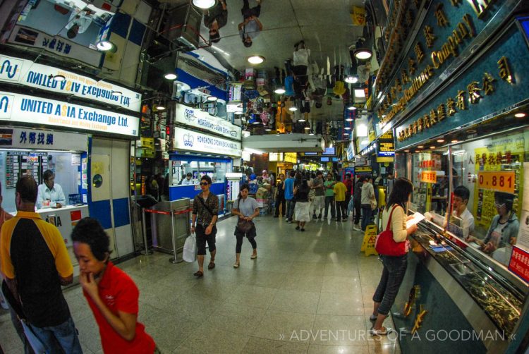 Shops in the entryway of Chungking Mansions, Kowloon, Hong Kong