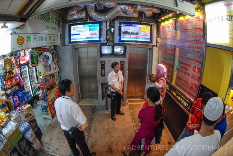 One of the many elevators on the ground floor of Chungking Mansions, Kowloon, Hong Kong