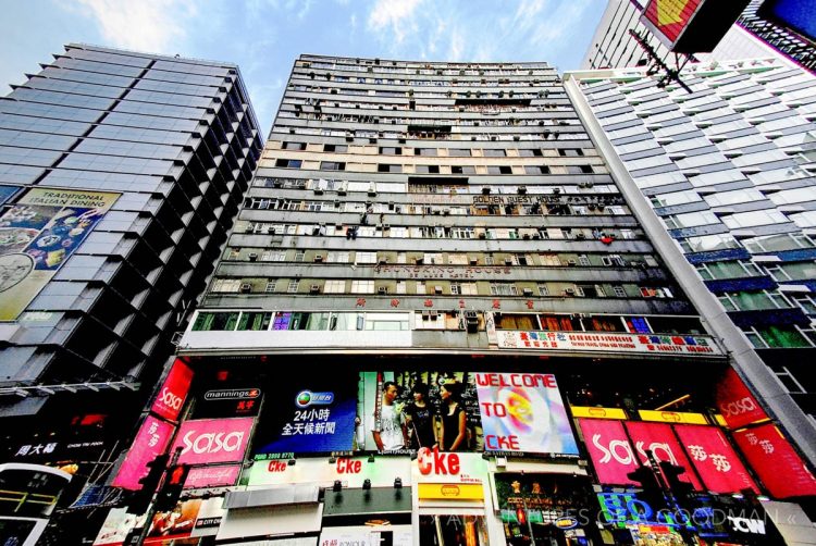 The outside of Chungking Mansions in Kowloon, Hong Kong