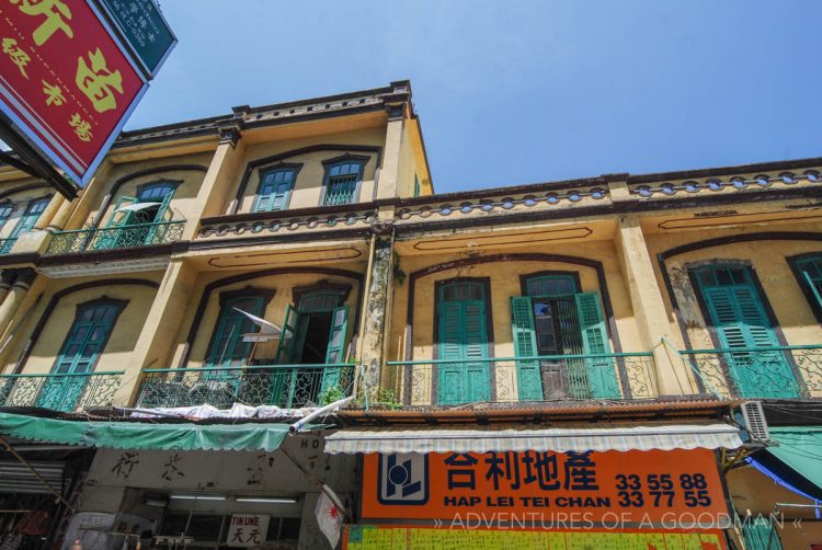 Old Portuguese buildings in Macau