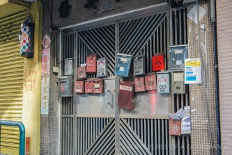 Mailboxes in Macau