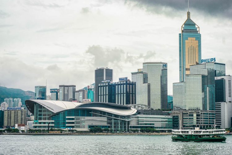 The Hong Kong Skyline, as seen from the Macau ferry