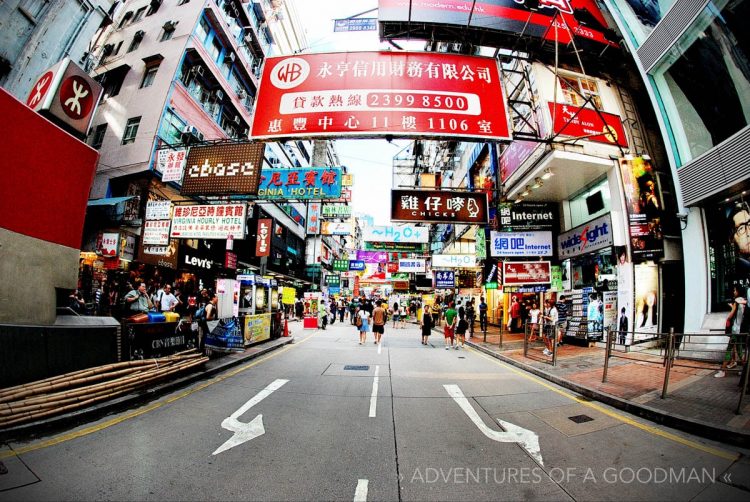 A street in Kowloon, Hong Kong