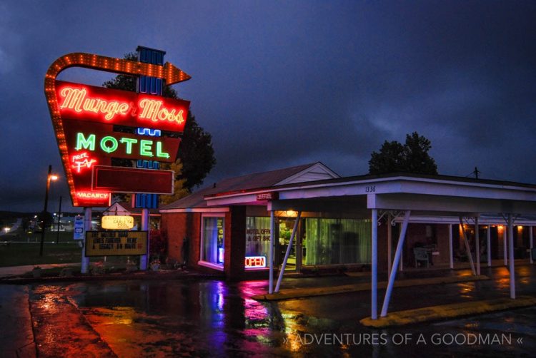 The classic Munger Moss Motel in Lebanon, Missouri — an original Route 66 hotel