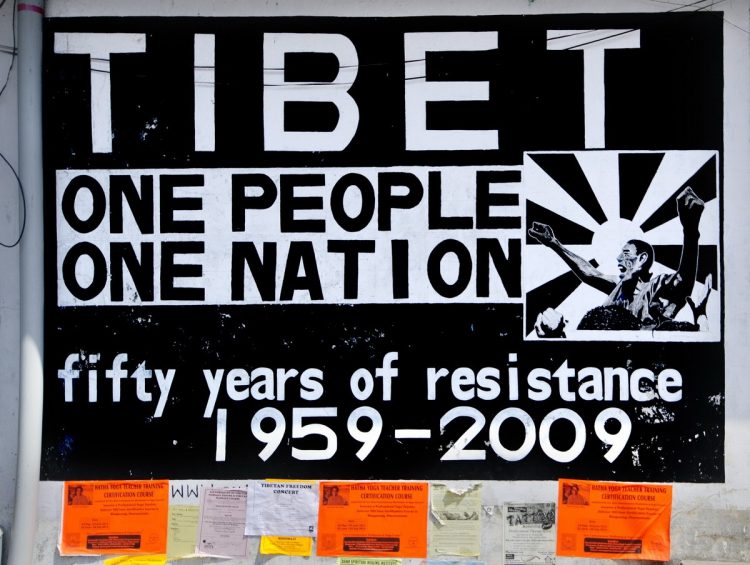 A pro-Tibet sign, just outside the Dalia Lama compound in McLeod Ganj, India