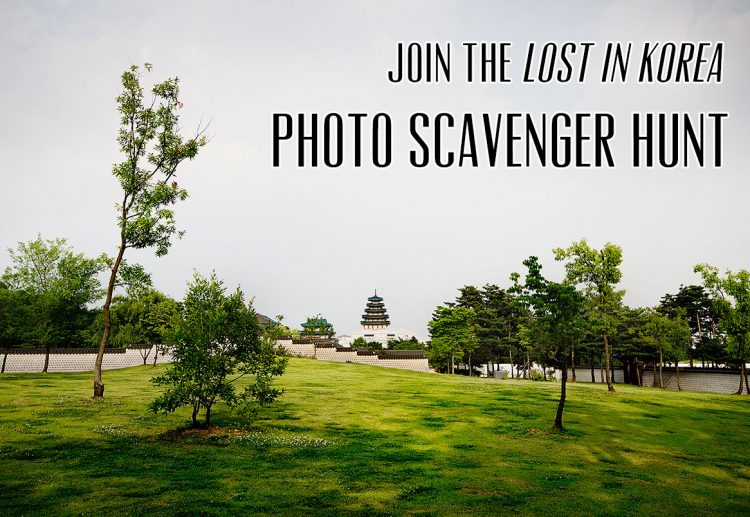 The Get Lost in Korea scavenger hunt