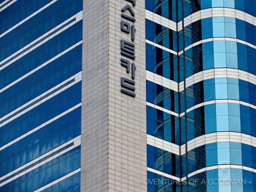 Skyscrapers surround the traditional Namdaemun Market in Seoul