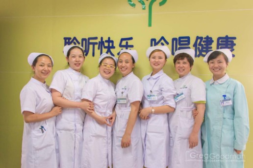 The nurses of the Children's Ward