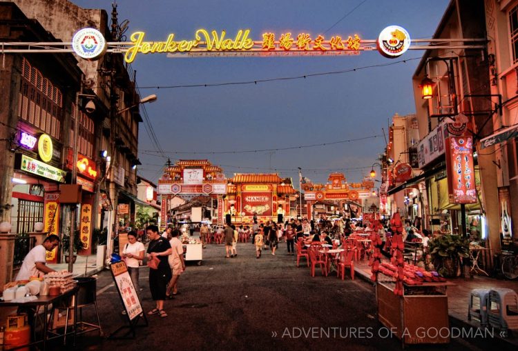 An entrance to Jonker Walk in Malacca, Malaysia