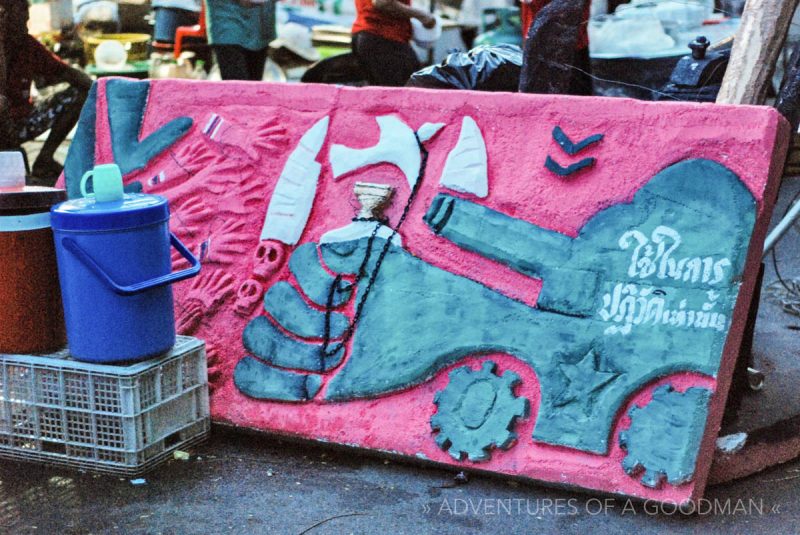 Red shirt protest - Bangkok, Thailand 2009