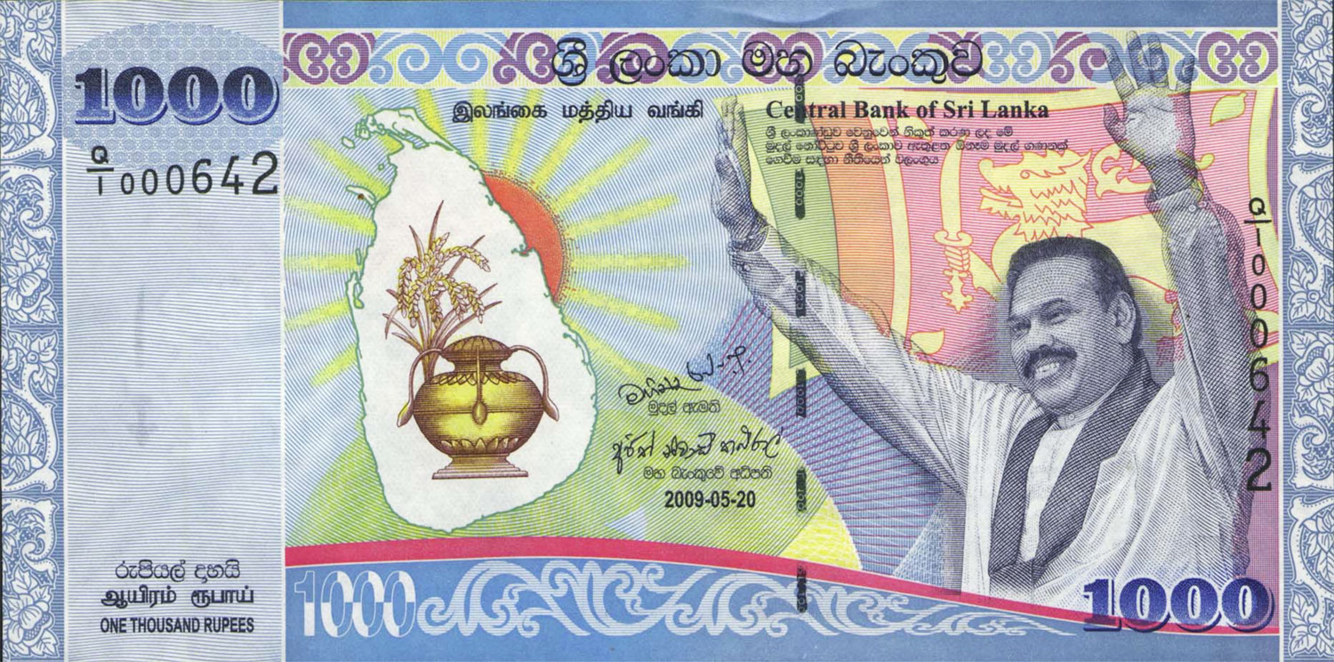 1,000 Sri Lankan Rupees