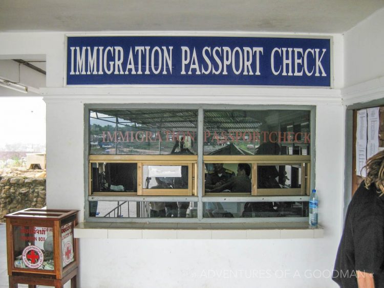 Once you have a visa, you visit this booth to get a stamp in your passport