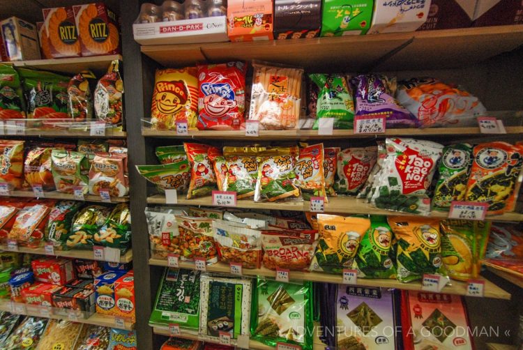 Chips for sale in a Hong Kong grocery store