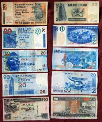 Hong Kong 20 dollar bills