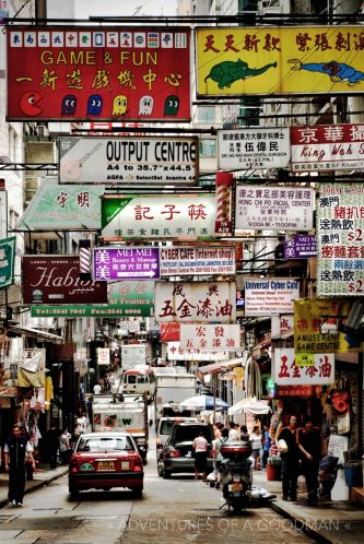 Signs all over the streets of Kowloon and Hong Kong