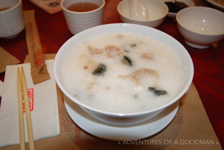 Pork meat congee with Chinese preserved egg and local spices