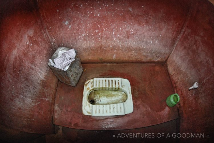 A public restroom in Hampi, India