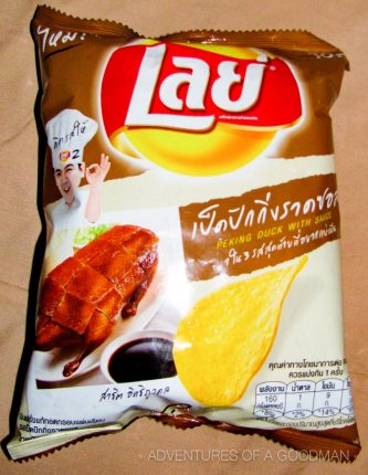 Lays Thailand presents: Peking Duck With Sauce