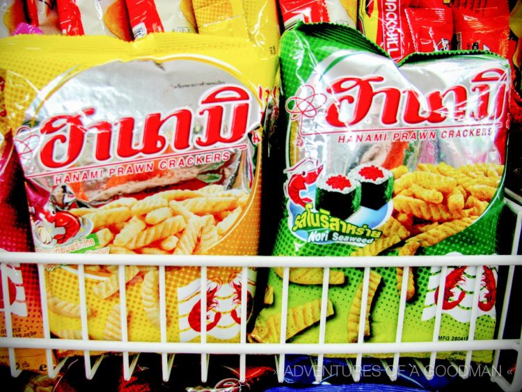 Nori Seaweed and Pepper Shrimp flavored french fry chips at 7-Eleven in Chiang Mai, Thailand