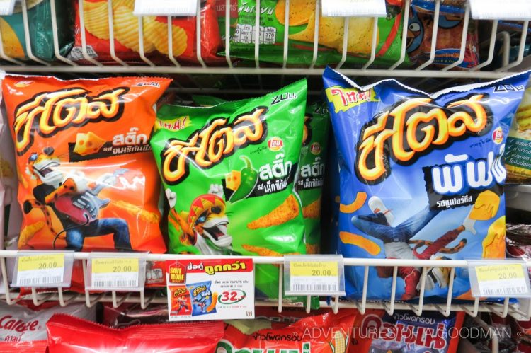 You can find Cheetos in Thailand in cheesy, jalepeno and super cheese flavors