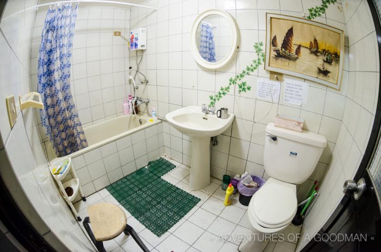 The dirty bathroom at the Taipei Ximen MRT Teacher Hostel in Taiwan