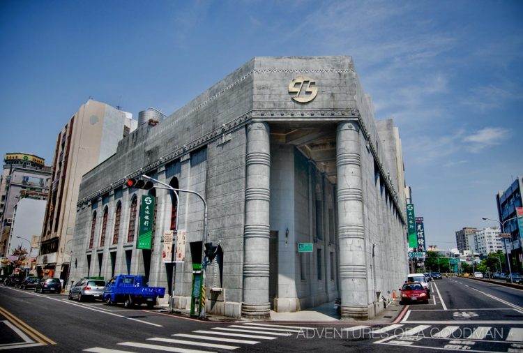 Old Nippon Kangyo Bank