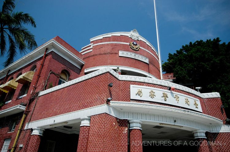 Old Tainan Police Agency