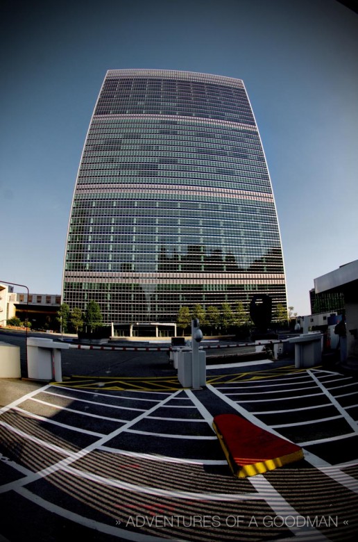 The United Nations Building in New York City