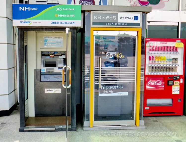 ATMs and soda machines at the Yeoju Service Area in South Korea