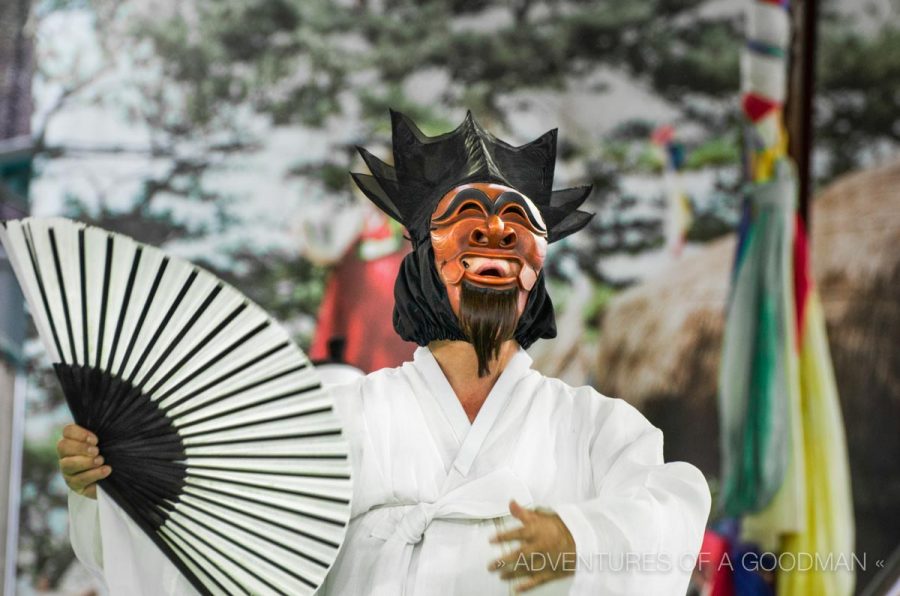 The Nobleman performs during a Pyolshin Gut performance in Hahoe Village - Andong, South Korea