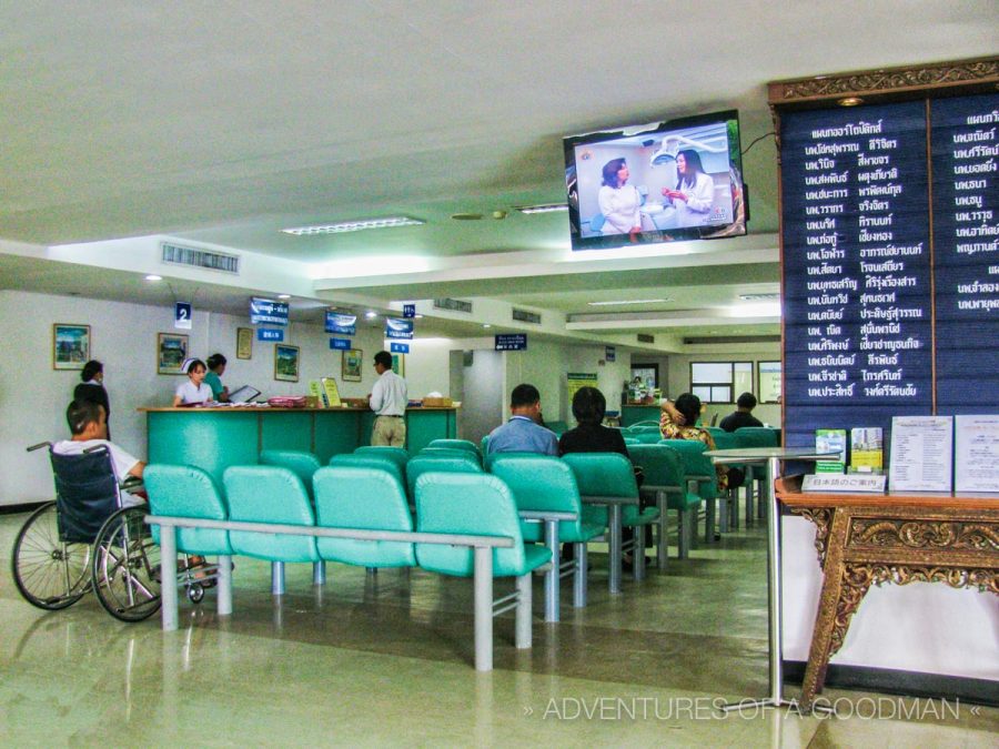 The Rajavej Hospital waiting room in Chiang Mai, Thailand