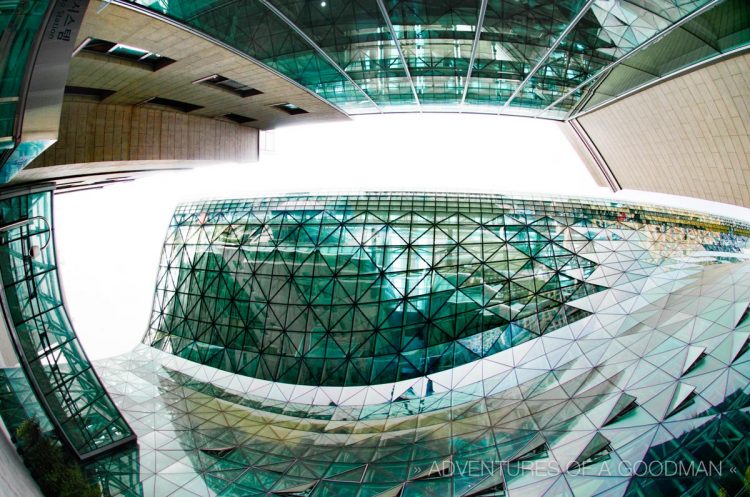 Looking up at the ultra-modern Seoul City Hall and Metropolitan Library