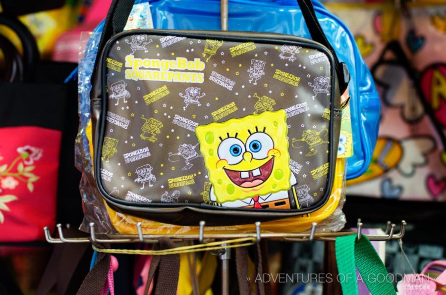 Just what every young girl wants: a Spongebob purse!